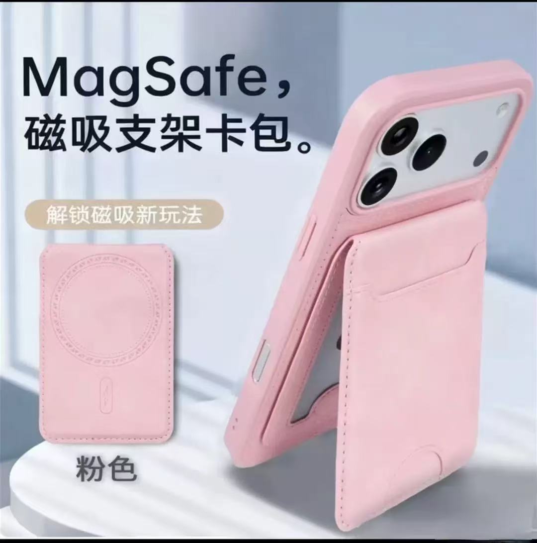 MagSafe Magnetic Wallet Phone Case for iPhone 17 Pro Max